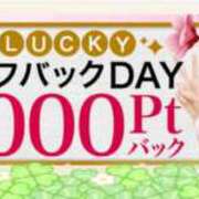 ヒメ日記 2026/05/19 20:09 投稿 せりな モアグループ神栖人妻花壇