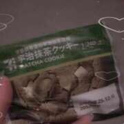 ヒメ日記 2025/11/03 20:29 投稿 るん The White