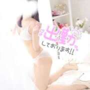 ヒメ日記 2026/03/15 10:49 投稿 るん The White