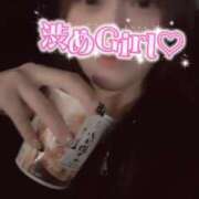 ヒメ日記 2026/05/17 00:08 投稿 るん The White