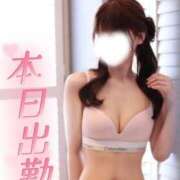ヒメ日記 2026/05/27 09:09 投稿 るん The White
