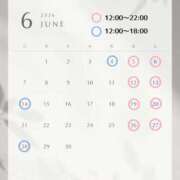 ヒメ日記 2026/05/30 21:11 投稿 るん The White