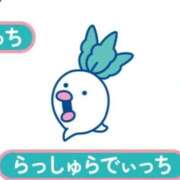 ヒメ日記 2026/05/09 09:05 投稿 最上 ありす Canx2 谷九日本橋店