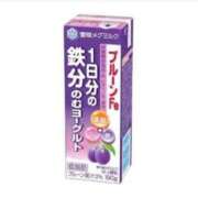 ヒメ日記 2026/05/14 12:03 投稿 最上 ありす Canx2 谷九日本橋店