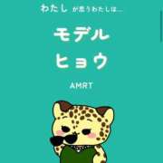 ヒメ日記 2026/05/16 11:43 投稿 最上 ありす Canx2 谷九日本橋店