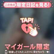 ヒメ日記 2025/12/07 15:16 投稿 櫻井かのん 華椿