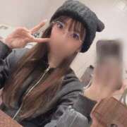 ヒメ日記 2025/12/13 22:29 投稿 ★みずき Le CELINU（ル・セリーヌ）