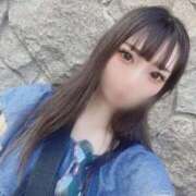 ヒメ日記 2026/04/05 16:01 投稿 ★みずき Le CELINU（ル・セリーヌ）