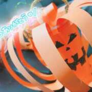 ヒメ日記 2025/10/20 01:04 投稿 福田 にこ こあくまな熟女たち 池袋店(KOAKUMAグループ)