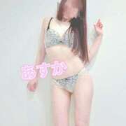 ヒメ日記 2026/01/22 12:14 投稿 あすか 町田人妻城