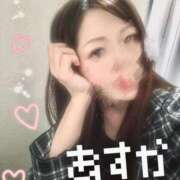 あすか ♡本日完売♡ 町田人妻城