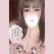 せんり 16日出勤♡ サンキュー沼津店（サンキューグループ）