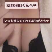 ヒメ日記 2025/11/22 00:35 投稿 あんこ 桃李（とうり）