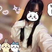 ヒメ日記 2025/11/27 14:16 投稿 ゆき ロイヤルフラッシュ