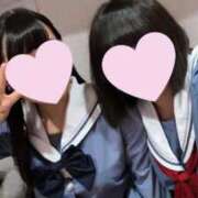 ヒメ日記 2026/01/20 15:17 投稿 りず みつらん鉄道