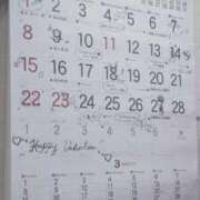 ヒメ日記 2026/02/01 14:14 投稿 りず みつらん鉄道