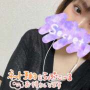 ヒメ日記 2025/10/11 01:14 投稿 菜緒（なお） 人妻の蜜