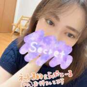 ヒメ日記 2025/10/16 17:02 投稿 菜緒（なお） 人妻の蜜