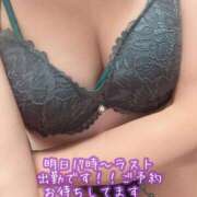 ヒメ日記 2025/10/14 17:29 投稿 東条 ここ プルプルオフィスディーバ