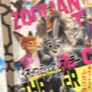 ヒメ日記 2025/12/11 13:32 投稿 のどか SOAPLAND LOVE FACTORY