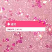 ヒメ日記 2026/03/30 17:18 投稿 のどか SOAPLAND LOVE FACTORY