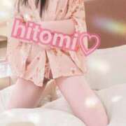 ヒメ日記 2025/12/20 12:12 投稿 永作 ひとみ こあくまな熟女たち 高松店（KOAKUMAグループ）