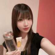 タオ 最高の夜にしよ？ RING