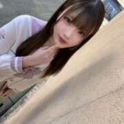 ヒメ日記 2025/12/23 06:45 投稿 タオ RING