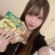 ヒメ日記 2026/01/24 14:15 投稿 タオ RING