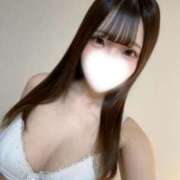 ヒメ日記 2026/01/28 11:45 投稿 タオ RING