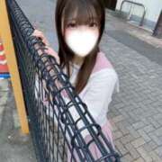 ヒメ日記 2026/01/30 17:00 投稿 タオ RING