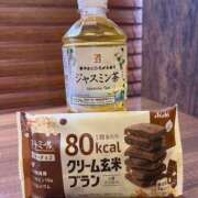 まい 出勤しました🧸💛 ふわもこ人妻ランド　那須塩原店