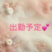 ヒメ日記 2026/03/31 21:03 投稿 まい ふわもこ人妻ランド　那須塩原店