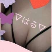 はる ●はる出勤● エマーブル