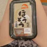 ヒメ日記 2026/10/19 17:23 投稿 はる エマーブル