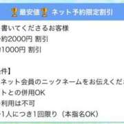 ヒメ日記 2025/11/15 21:01 投稿 みみ☆本日初登校！！ JKサークル