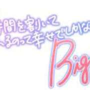 ヒメ日記 2025/12/06 20:45 投稿 りり 脱がされたい人妻 町田・相模原店