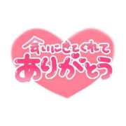 ヒメ日記 2025/12/10 00:34 投稿 りり 脱がされたい人妻 町田・相模原店