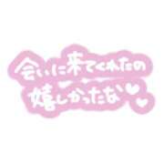 ヒメ日記 2025/12/23 23:27 投稿 りり 脱がされたい人妻 町田・相模原店