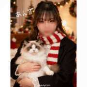 ヒメ日記 2025/12/02 22:17 投稿 アンズ Club Hearts