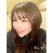 ヒメ日記 2026/01/12 19:01 投稿 アンズ Club Hearts