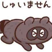 ヒメ日記 2026/01/18 08:21 投稿 アンズ Club Hearts