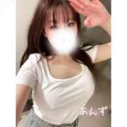 ヒメ日記 2026/01/28 01:01 投稿 アンズ Club Hearts