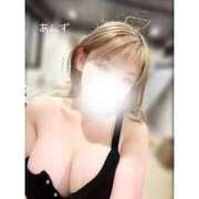 ヒメ日記 2026/04/08 01:09 投稿 アンズ Club Hearts