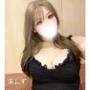 ヒメ日記 2026/04/29 09:46 投稿 アンズ Club Hearts