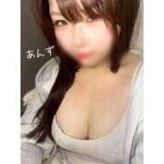 ヒメ日記 2026/04/30 19:13 投稿 アンズ Club Hearts