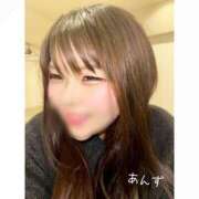 ヒメ日記 2026/05/04 14:45 投稿 アンズ Club Hearts