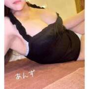 ヒメ日記 2026/05/05 09:46 投稿 アンズ Club Hearts