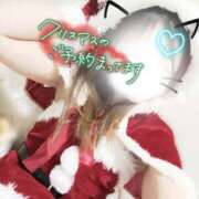 ヒメ日記 2025/12/23 18:36 投稿 りほ★ 新潟風俗 Cherish Amulet