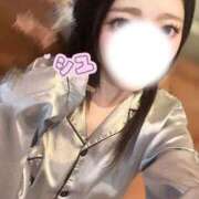 ヒメ日記 2026/01/15 09:51 投稿 シユ ラブ&ピース 大宮店